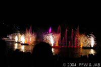 Fantasmic