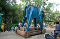 Olifant