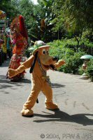 Pluto